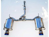 Invidia Q300 Exhaust (specify polished or Ti tips) - S2000, 2000-09